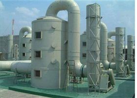 工廠廢氣處理設備 工廠廢氣處理設備