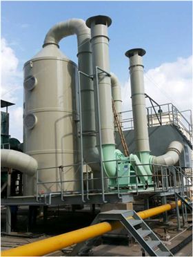 廢氣處理塔 廢氣處理塔