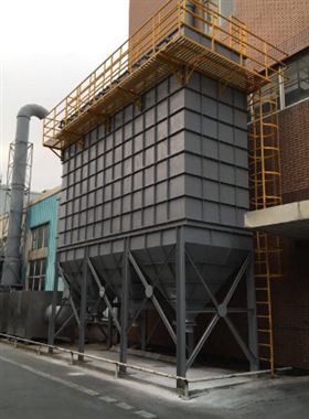 噴漆廢氣處理 噴漆廢氣處理