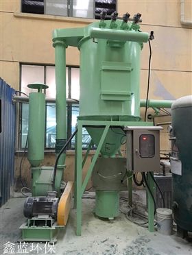 防爆除塵器 防爆除塵器