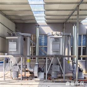 粉塵處理設(shè)備 粉塵處理設(shè)備