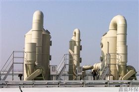 酸堿廢氣處理方案 酸堿廢氣處理方案