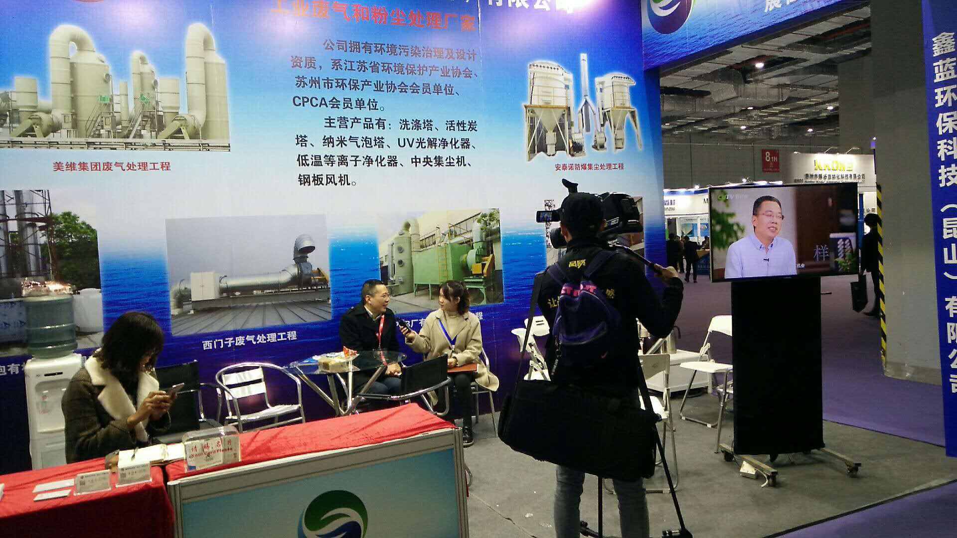 鑫藍會展圖片1 鑫藍會展圖片1