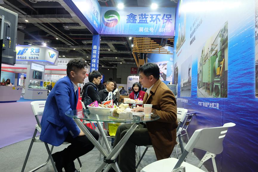 鑫藍會展圖片4 鑫藍會展圖片4