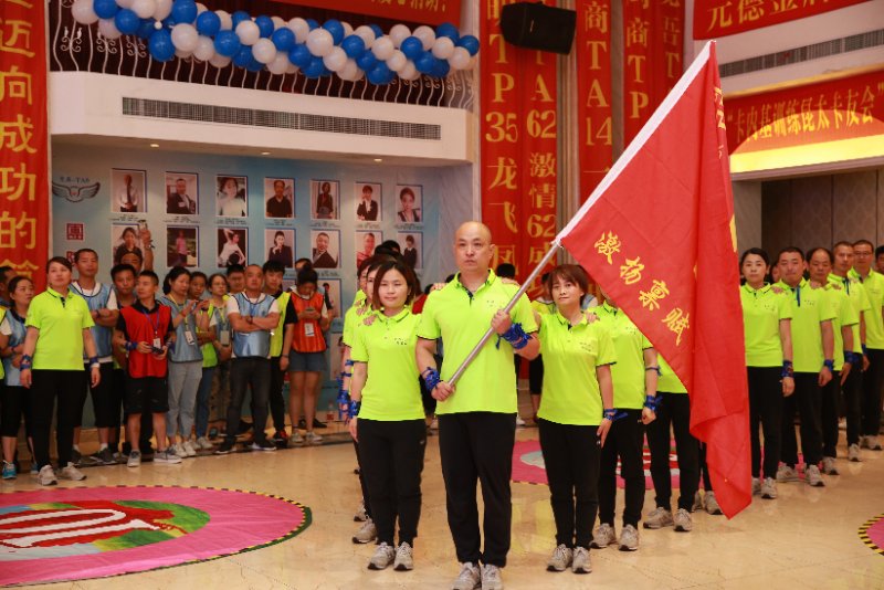 鑫藍環保參加昆山心連心公益活動  鑫藍環保參加昆山心連心公益活動