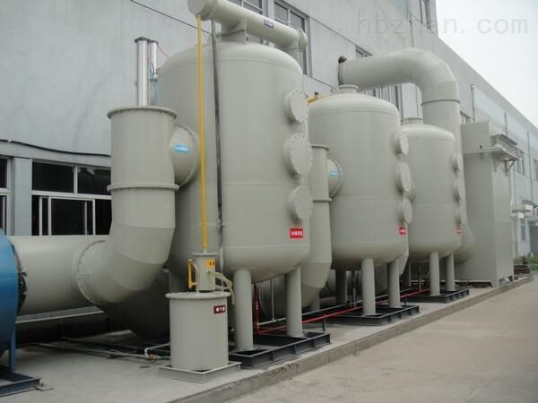 廢氣處理工程 廢氣處理工程