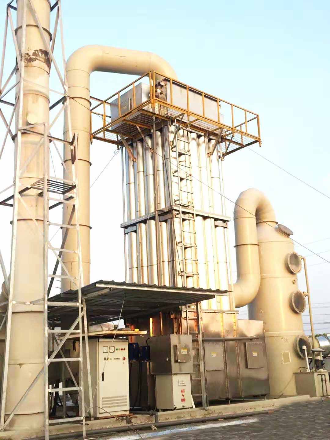 化工VOCs 化工VOCs