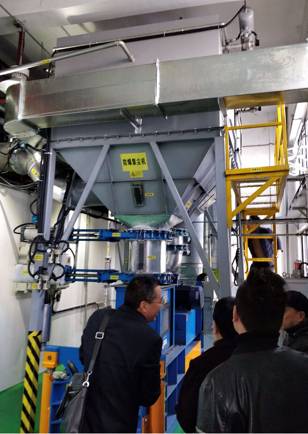 防爆除塵器 防爆除塵器