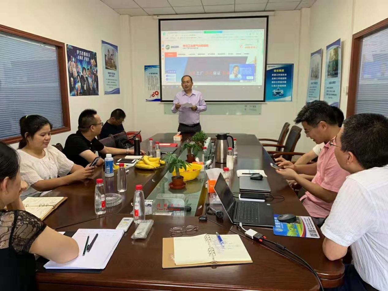 鑫藍環保網絡營銷“扒皮會”總結 鑫藍環保網絡營銷“扒皮會”總結