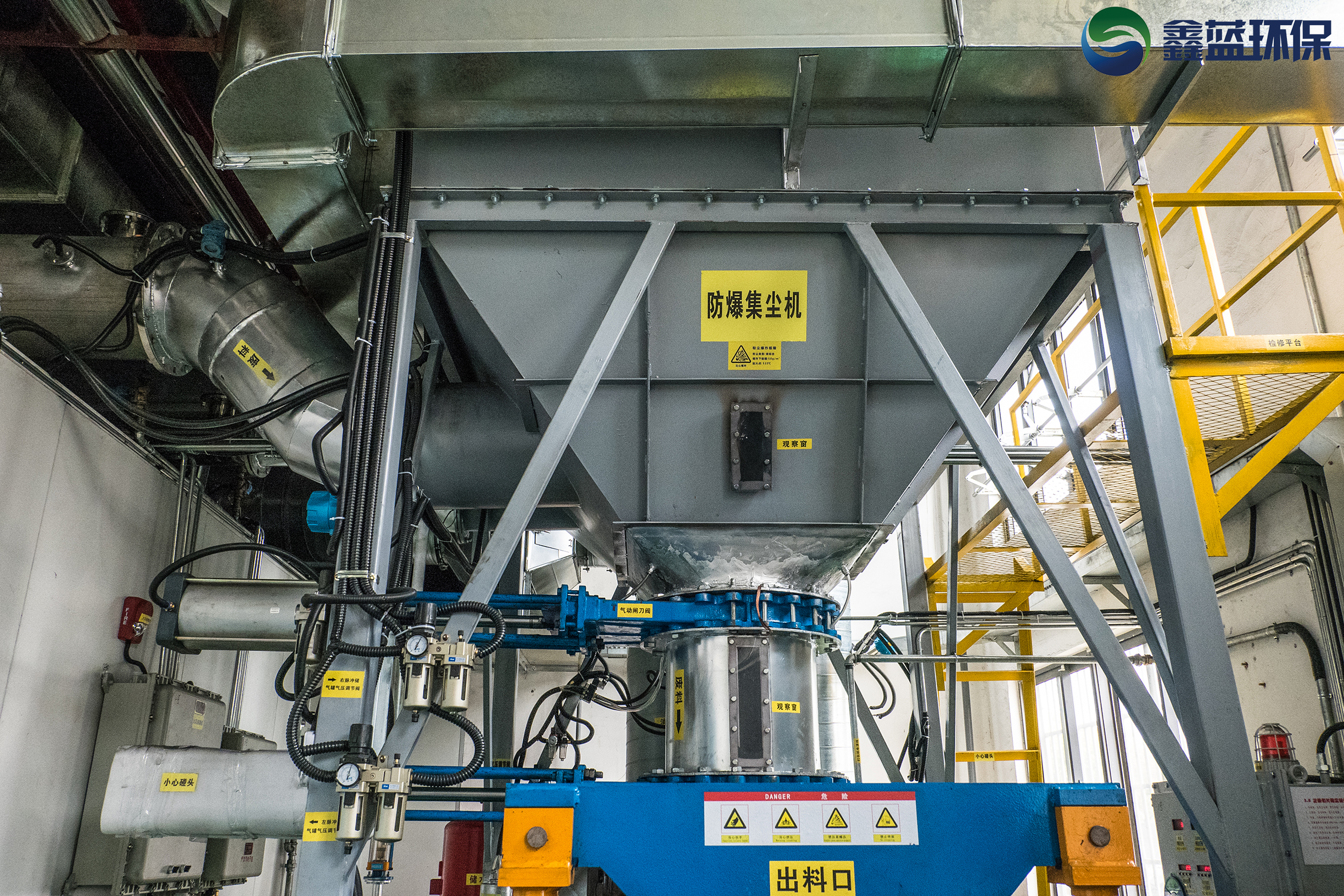 防爆集塵機 防爆集塵機