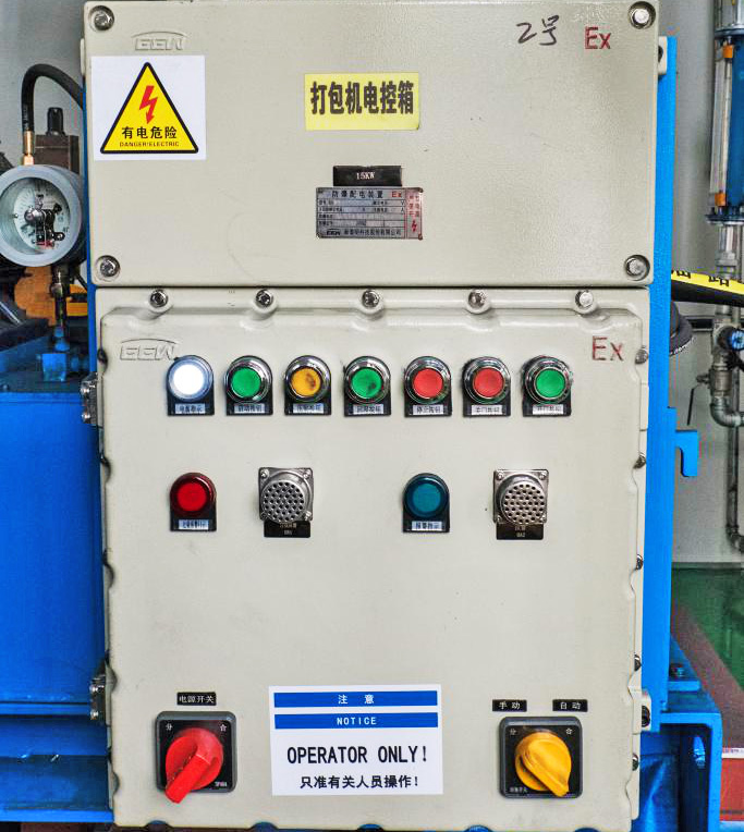 粉塵防爆除塵器 粉塵防爆除塵器