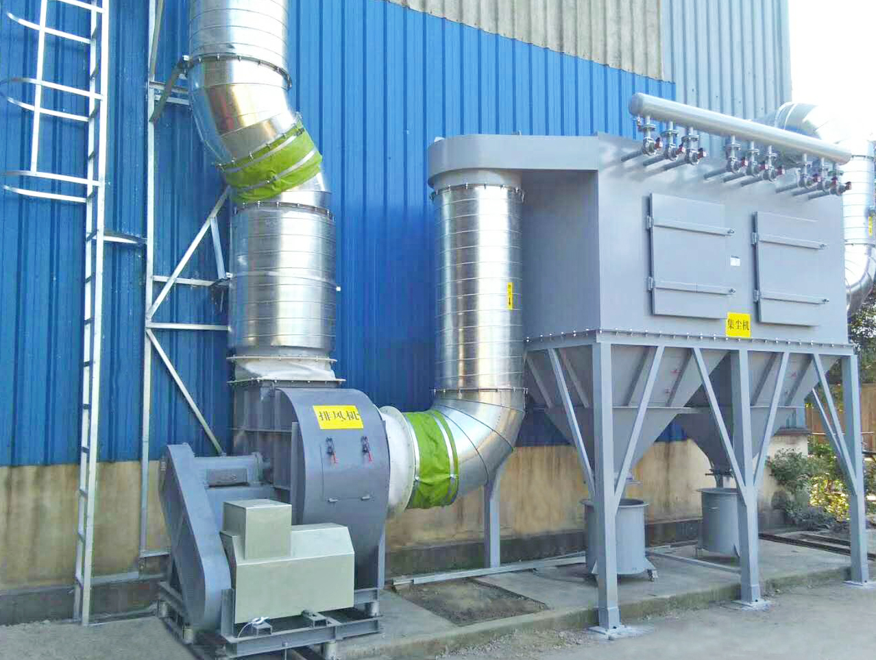 脈沖袋式除塵器 脈沖袋式除塵器