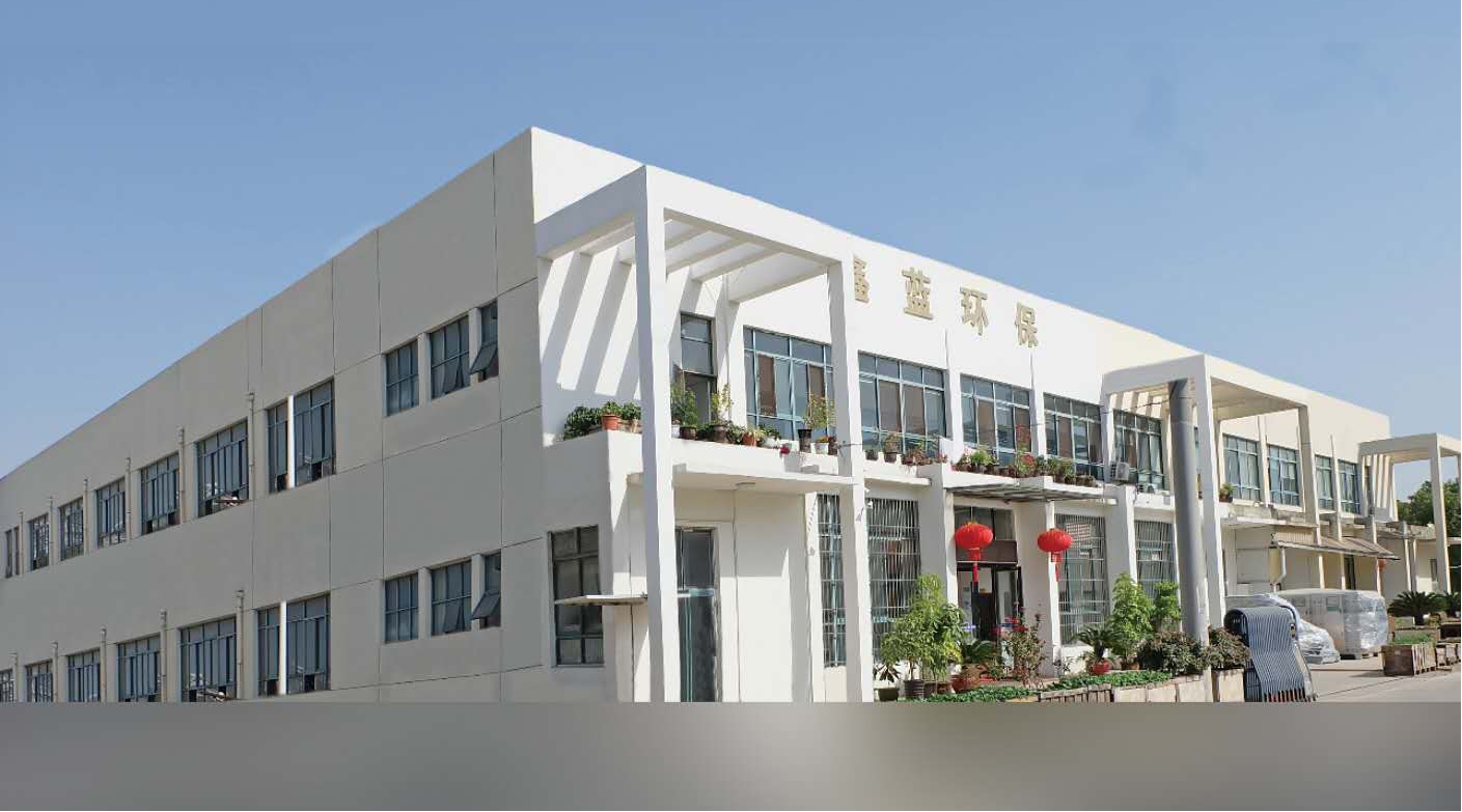 鑫藍(lán)環(huán)保辦公大樓 鑫藍(lán)環(huán)保辦公大樓