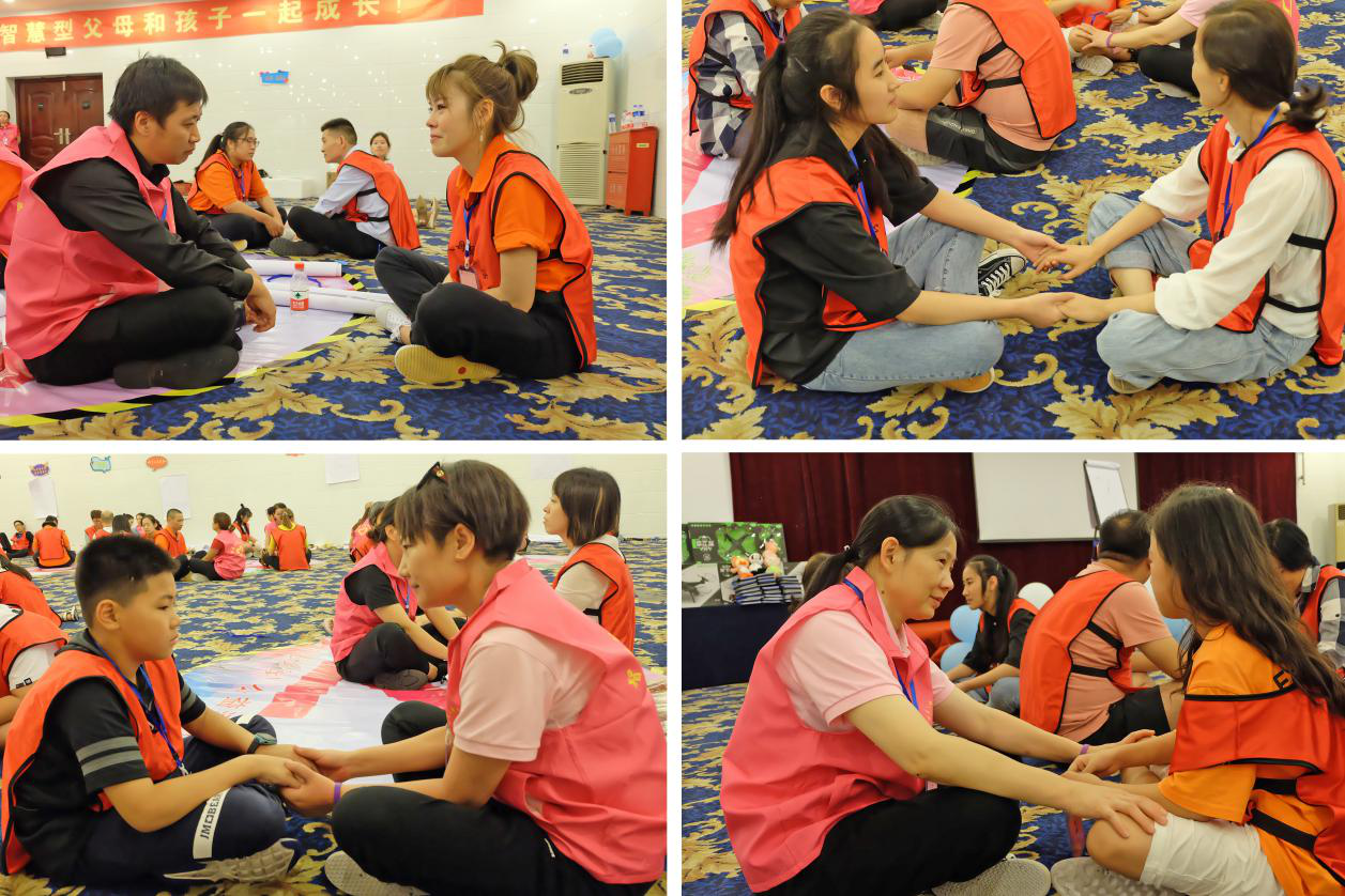 智慧父母愛心公益活動 智慧父母愛心公益活動