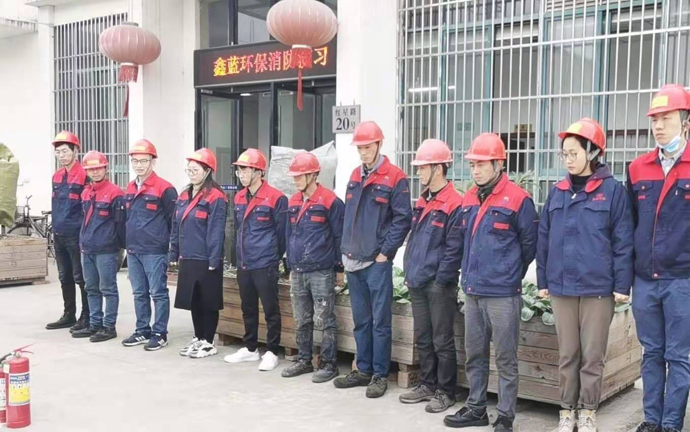 鑫藍環保2020年應急消防演習 鑫藍環保2020年應急消防演習