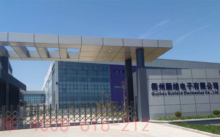 浙江化工廢氣處理案例 浙江化工廢氣處理案例