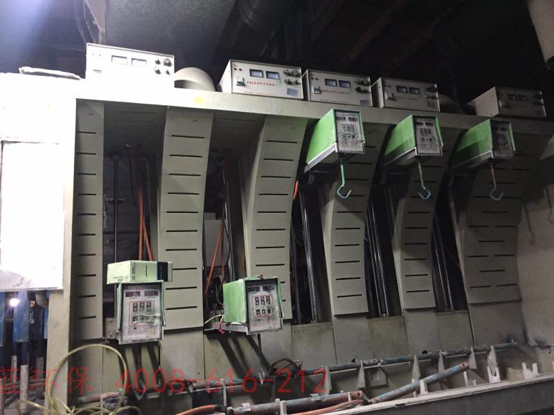 電鍍廢氣處理案例 電鍍廢氣處理案例