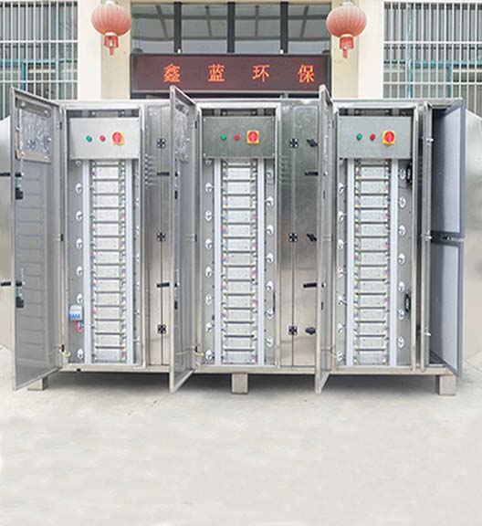 UV光解設(shè)備 UV光解設(shè)備