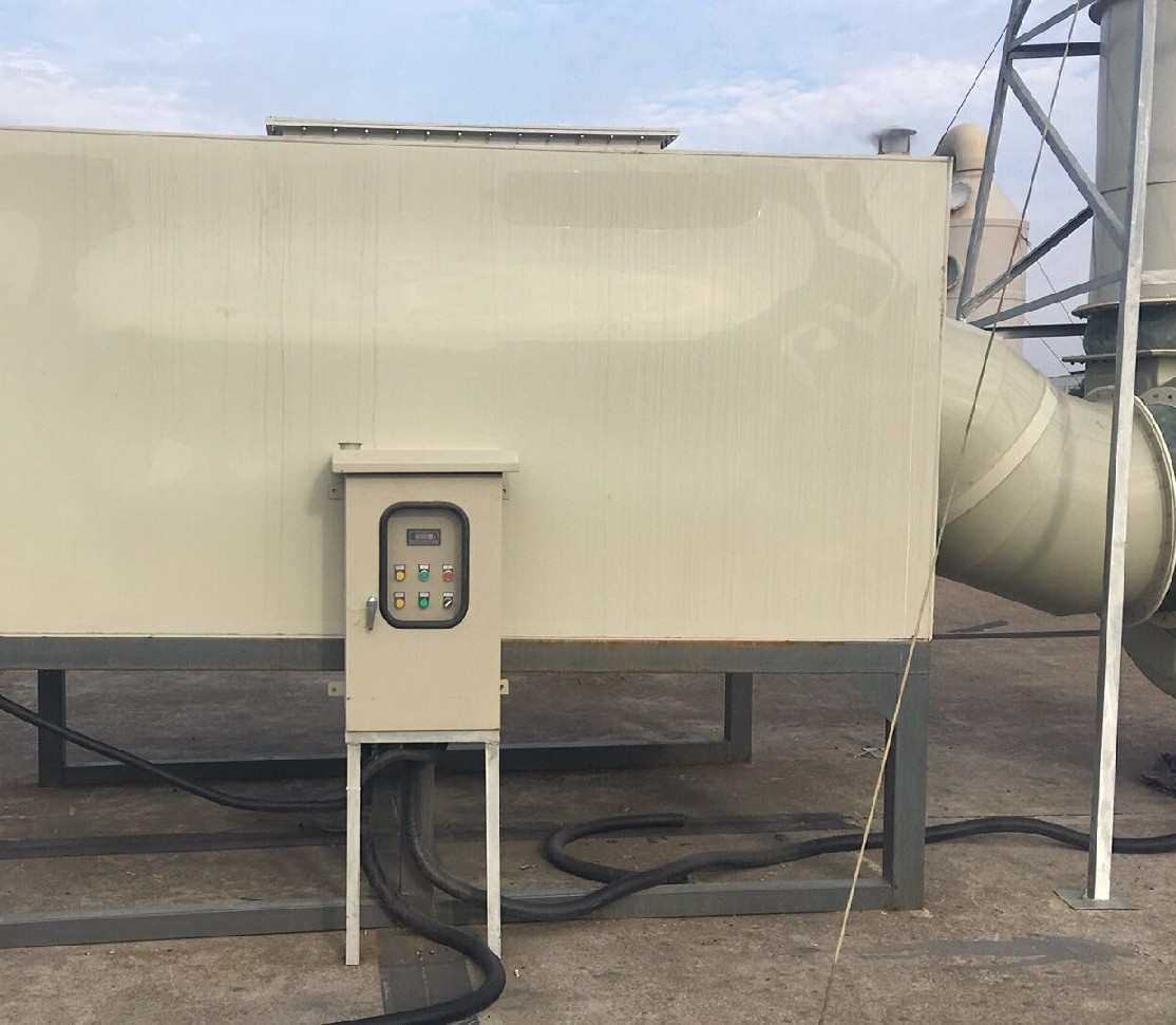 化工廠有機廢氣凈化案例